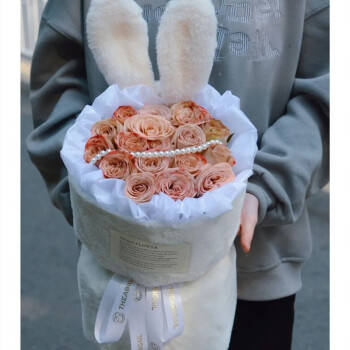 花与千寻情人节兔子耳朵花束玫瑰花束送女友朋友生日礼物全国同城配送 11朵卡布花束