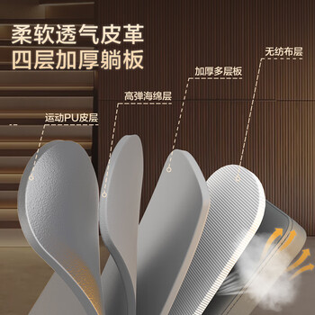 京东京造 全折叠哑铃凳家用 多功能仰卧起坐卧推凳 健身器材训练椅飞鸟凳 京东京造 全折叠哑铃凳家用 多功能仰卧起坐卧推凳 健身器材训练椅飞鸟凳