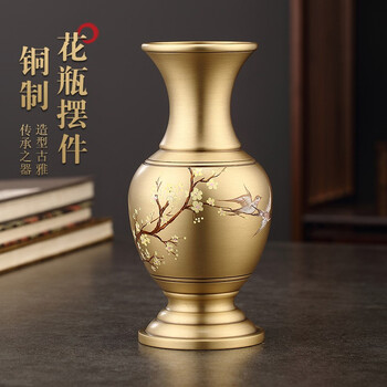 纯铜花瓶价格报价行情- 京东