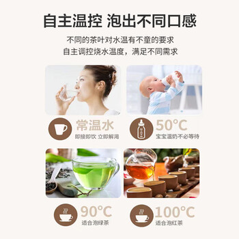 康佳(KONKA)茶吧机下置式家用冲奶立式电水壶双壶饮水机KY-LRA36(冰热款) 康佳(KONKA)茶吧机下置式家用冲奶立式电水壶双壶饮水机KY-LRA36(冰热款)