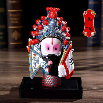 京剧脸谱摆件京剧娃娃工艺品中国风礼品外事商务送老外礼品摆件岳飞
