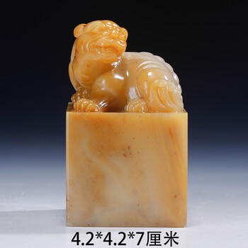 国石——福建寿山石精品专场-珍品拍卖-京东拍卖