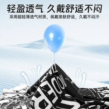 李宁冷感护腕运动健身擦汗手腕巾带跑步吸汗速干毛巾卧推羽毛球护具