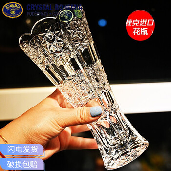 bohemia 水晶花瓶图片- 京东