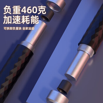 PROIRON普力艾 跳绳成年人专用暴汗铝合金手柄男女训练负重绳 黑色 PROIRON普力艾 跳绳成年人专用暴汗铝合金手柄男女训练负重绳 黑色