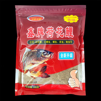 pauline pesery金版禾花鲤南宁小马饵料鑫牌荷花鲤禾花鱼黑坑鲤鱼鲫鱼
