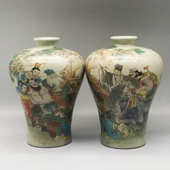 老粉彩瓷器排行- 京东