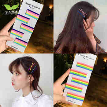 芭根草泫雅同款发卡一字夹bb夹韩国发饰发夹头发夹子少女刘海夹儿童头饰 弧形直排糖果色-50根