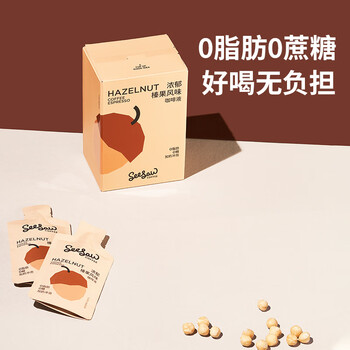 Seesaw 浓郁榛果风味咖啡液33ml*6条 冷萃浓缩意式冰美式 Seesaw 浓郁榛果风味咖啡液33ml*6条 冷萃浓缩意式冰美式