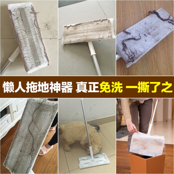 享家美 静电除尘纸125片5包免手洗平板拖把家用一次性加大号湿巾干纸巾 享家美 静电除尘纸125片5包免手洗平板拖把家用一次性加大号湿巾干纸巾