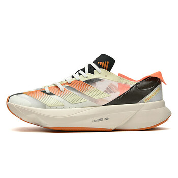 摩普龙adios pro3碳板跑鞋透气网面新款马拉松竞速学生体育运动鞋男