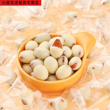 巴旦木巧克力坚果年货节杏仁奶豆散装休闲零食小吃酸奶巧克力巴旦木仁