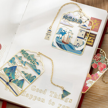 嘉然恒师恩难忘古风金属黄铜书签礼盒送男女老师实用高档有纪念意义纪念品伴手礼