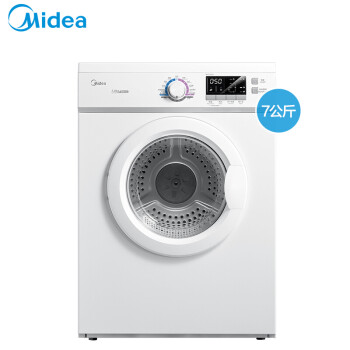 Midea 美的 MH70VZ30 排气式烘干机 7kg