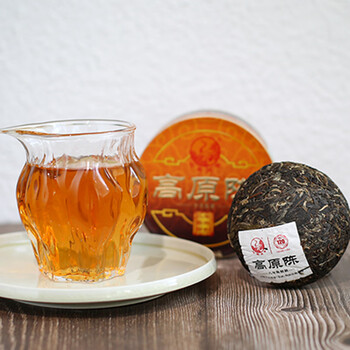 下关沱茶 茶叶 普洱茶 普洱生茶 八年陈料精制2022年高原陈铁盒装 100g/盒