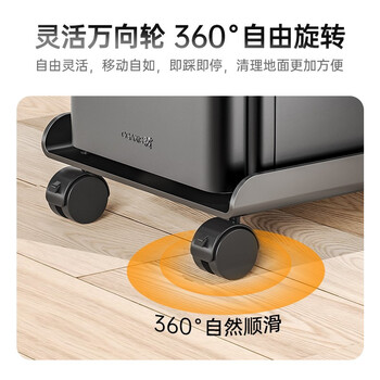 连拓 台式电脑主机箱托架 可移动主机箱支架底座机箱托盘 万向滑轮锁轮刹车 金属材质 安装简单 Z125 连拓 台式电脑主机箱托架 可移动主机箱支架底座机箱托盘 万向滑轮锁轮刹车 金属材质 安装简单 Z125