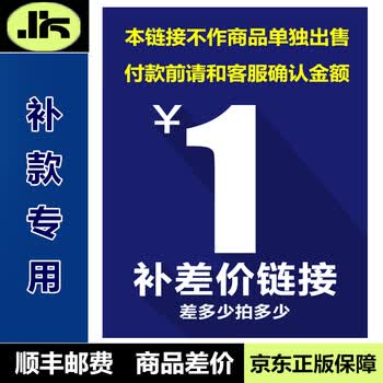 现货 Gtcoupe 任天堂switch 手柄充电器joy Con座充ns Lite配件动s 图片价格品牌报价 京东