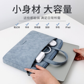 BRINCH手提电脑包女13.3英寸商务通勤简约适用苹果华为笔记本电脑包 BRINCH手提电脑包女13.3英寸商务通勤简约适用苹果华为笔记本电脑包