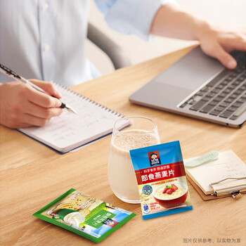 桂格燕麦片组合1304克（包含40小袋） 营养早餐 独立小包 膳食纤维