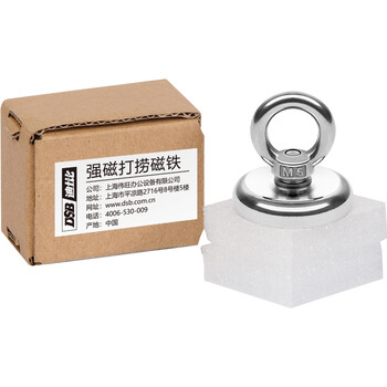 DSB(迪士比)强磁吸铁石磁铁强力打捞专用圆形吸铁石钕铁硼吊环吸盘河道户外打捞神器直径32mm 1个装 DSB(迪士比)强磁吸铁石磁铁强力打捞专用圆形吸铁石钕铁硼吊环吸盘河道户外打捞神器直径32mm 1个装