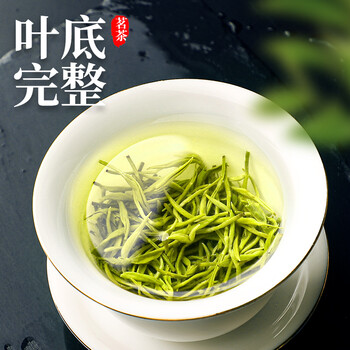 骏江南2026特级碧螺春绿茶新茶明前嫩芽春茶 节日送礼品茶叶礼盒装250g