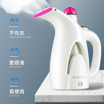 志高（CHIGO）手持挂烫机家用电熨斗蒸汽刷便携式小型烫衣服熨烫机迷你熨衣服 ZD188 白色