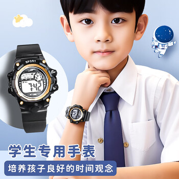 本忆学习文具套装/宇航员 新年春节女生高颜值盲盒男孩生日礼物儿童小学生初中一年级学习用品大全