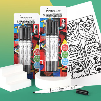 马可(MARCO)双头勾线笔记号笔儿童绘画加粗黑色美术生幼儿园涂鸦描边黑色水性笔马克笔绘画 马可(MARCO)双头勾线笔记号笔儿童绘画加粗黑色美术生幼儿园涂鸦描边黑色水性笔马克笔绘画
