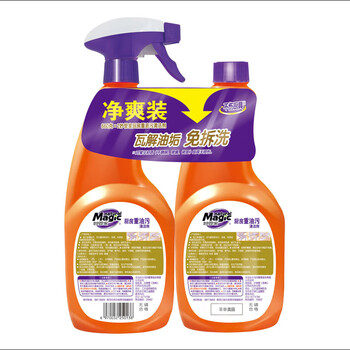 妙管家（Magic natural）660g*2瓶 油污净厨房重油污清洁剂油烟机灶台清洗去重油抑菌99.9%