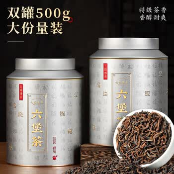 七春六堡茶2012年500g黑茶特级广西梧州特产陈香茶叶毕业季教师长辈礼