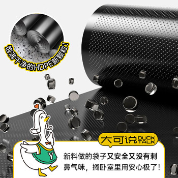 简丫垃圾袋抽绳式黑色45*50cm200只0.9丝免撕大号家用手提穿绳厚塑料