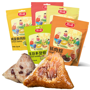 雨润粽子蜜枣粽320g咸蛋黄肉粽莲蓉豆沙速食肉粽散装端午送礼团购礼品