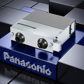 松下（Panasonic）吊顶新风系统 家用中央新风机除颗粒物过滤PM2.5全热交换器空气净化换风机FY-RZ18DP1