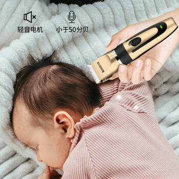 志高FL-8801电动理发器靠谱吗？使用反馈如何