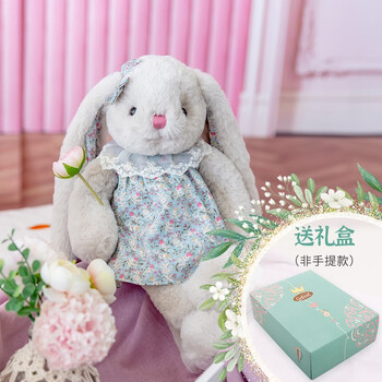 伽百利Gabriel毛绒玩具可爱垂耳兔墩墩陪伴公仔毛绒玩偶新年情人节礼物 小开心浅灰W1813E 穿裙玩偶+礼盒 30cm【图片 价格 品牌 ...