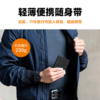西部数据（Western Digital）2TB 移动硬盘 USB3.0 元素系列 2.5英寸 机械硬盘 手机笔记本电脑外接 外置扩容备份