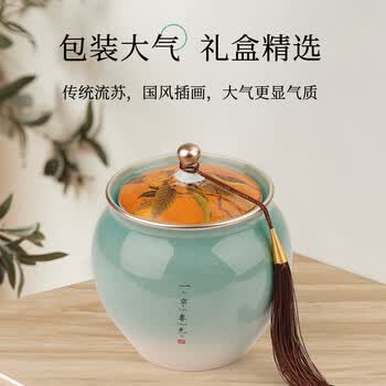 第一江南2026新茶绿茶龙井特级250g明前茶叶礼盒一帘春色杭州端午节送礼品