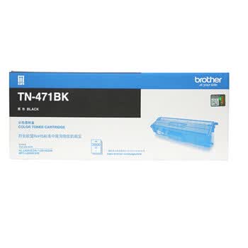 兄弟（brother）TN-471BK 原装打印机黑色墨粉盒 约3000页（适用HL-L8260CDN/L9310CDW/L8900CDW机型）