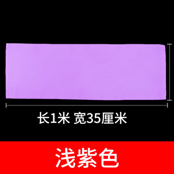 北京舞蹈学院考级四级掰膀子纱巾长方形六级双脚转丝巾九级中国舞