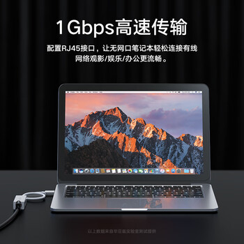 毕亚兹 USB3.0转有线网口 千兆网卡 RJ45网线接口转接头 免驱动转换器 适用笔记本电脑小米盒子外置网卡 毕亚兹 USB3.0转有线网口 千兆网卡 RJ45网线接口转接头 免驱动转换器 适用笔记本电脑小米盒子外置网卡