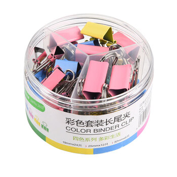 递乐 42只彩色长尾夹金属票据夹燕尾夹铁夹子办公文具大小号混装套装 2607 递乐 42只彩色长尾夹金属票据夹燕尾夹铁夹子办公文具大小号混装套装 2607
