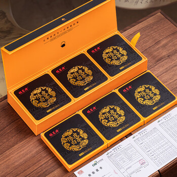 福茗源陈皮白茶2013年原料福鼎白茶陈皮寿眉茶叶礼盒端午礼盒360g配闷杯