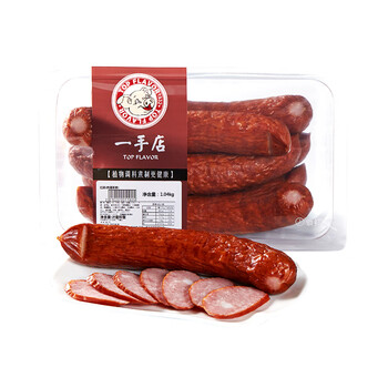 一手店红肠1040g盒