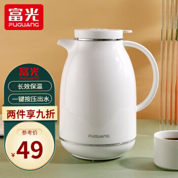 2022年12月15日更新【万能白菜价】的图片 第58张