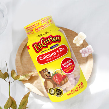 丽贵lilcritters进口小熊糖钙维生素d3儿童乳钙宝宝钙软糖钙片