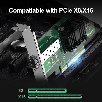 万兆通光电  万兆SFP+网卡 单口 Intel X520-DA1芯片82599EN 10G网卡 含模块（SFP-10G-LR*1只）