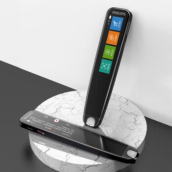 飞利浦VTR7300翻译笔靠谱吗?真实评测差么