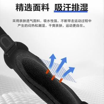 安德玛（Under Armour）运动髌骨带护膝男女跑步固定膝盖护具半月板跳绳羽毛球篮球膑骨带