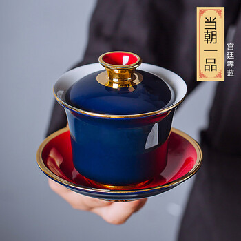 通販サイト一覧 宋代茶碗品牌及商品- 京东 工芸品