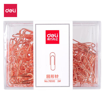 得力（deli）(deli)玫瑰金回形针 3#金属曲别针 29mm 办公用品 资料收纳整理 100枚/盒 78510 